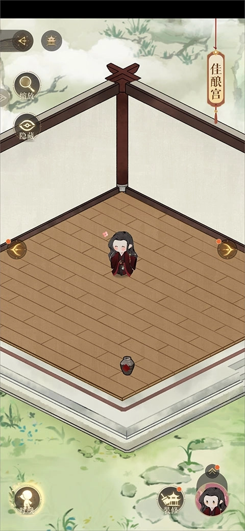 代号鸢简中版截图