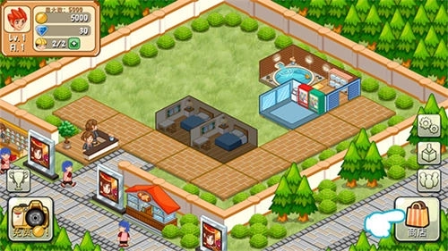 饭店物语旧版截图