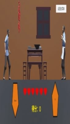 鸡汤特工游戏最新版截图