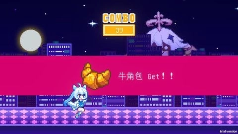 米游姬大冒险安卓版截图