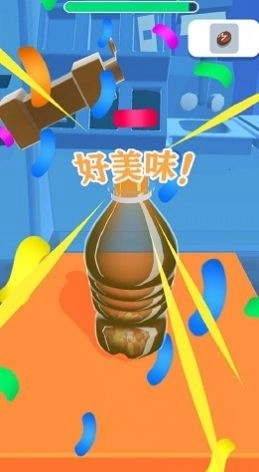 倒就完事最新手机版截图