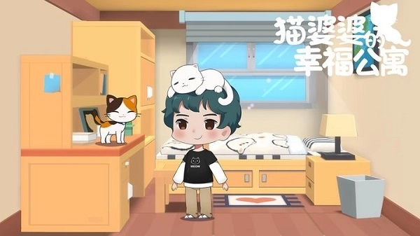 猫婆婆的幸福公寓最新版截图