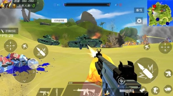 变形金刚大战争游戏正版截图