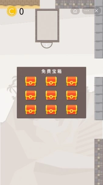 疯狂复制人最新无敌版截图