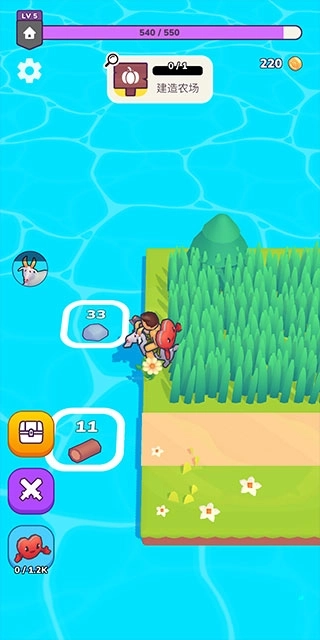 我的梦幻小岛截图