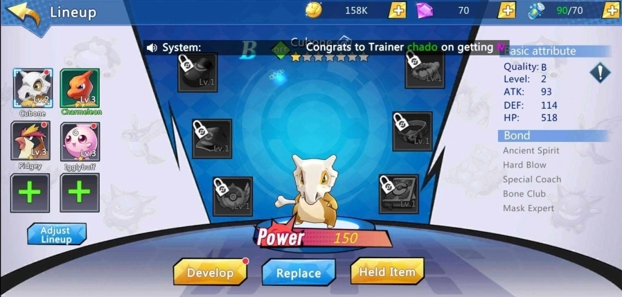 传奇魔法石游戏安卓正版截图