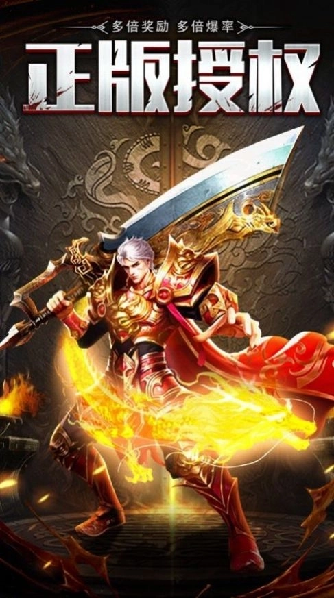 解辫大师游戏安卓正版截图