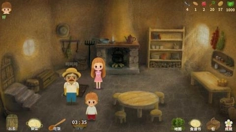 小浆果之林故事截图