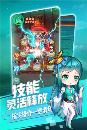 部落战联盟九游版 v10.0.2 安卓版截图