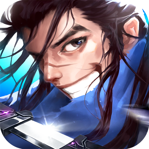 王者大冒险最新版