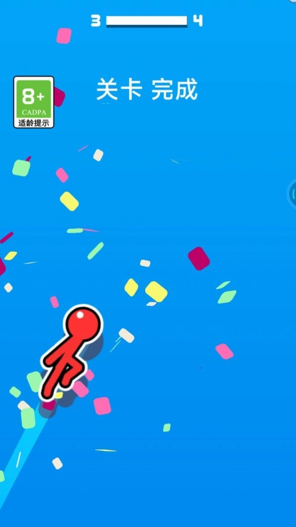 超级弹跳力截图