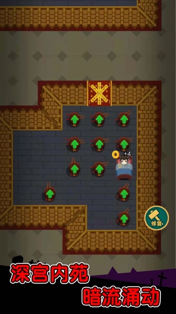 姐姐你真强游戏安卓版截图