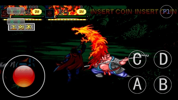 西游释厄传super手机版截图