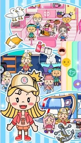 口袋小城市生活最新手机版截图