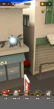 回到孩童时代游戏截图