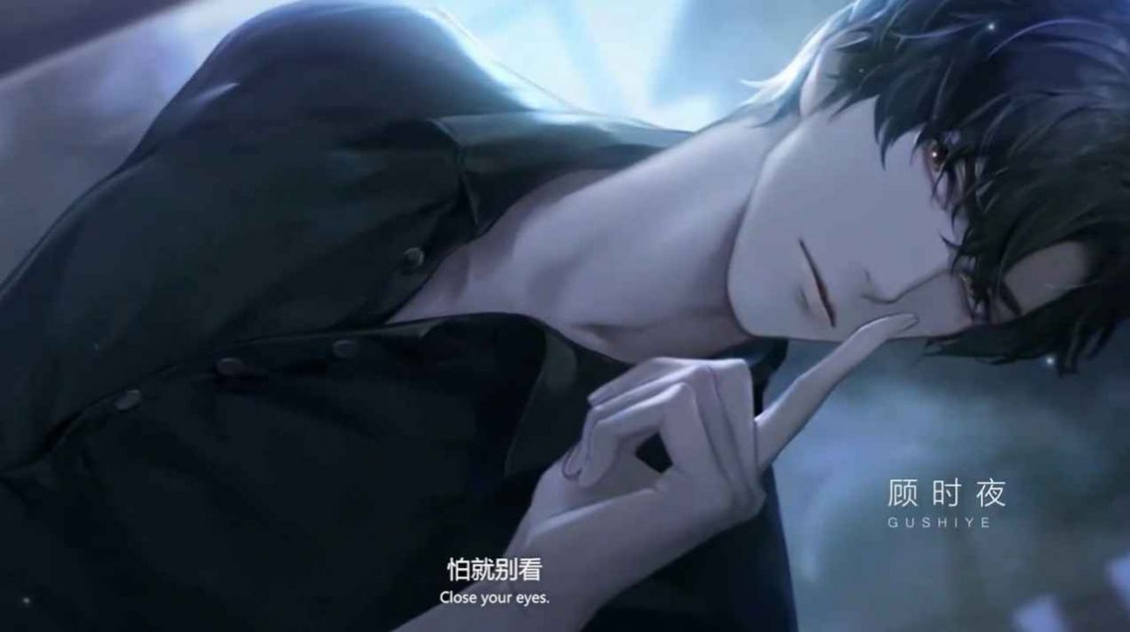 Outside the world截图