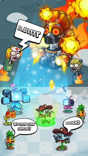 植物冲突射击战游戏中文版截图