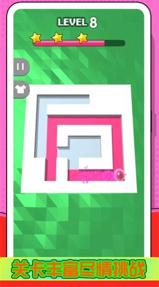 球球我们走正版截图