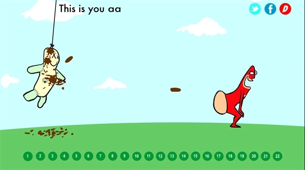 大便超人手机版2025最新版截图