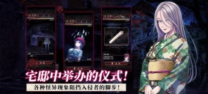 菲格涅莉亚官方版最新版截图