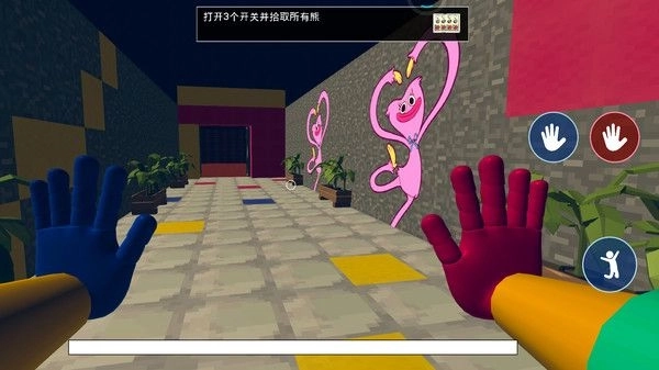 恐惧工厂游戏最新版截图