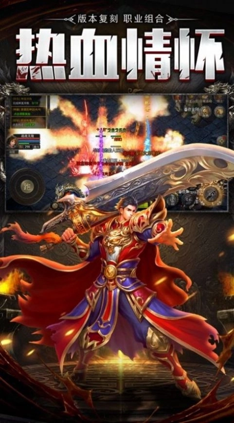 解辫大师游戏安卓正版截图