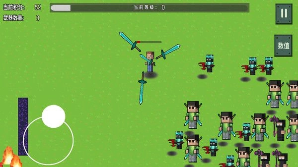 烦人的村民大乱斗游戏安卓版截图