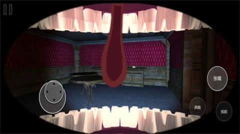 恐怖校园生存截图