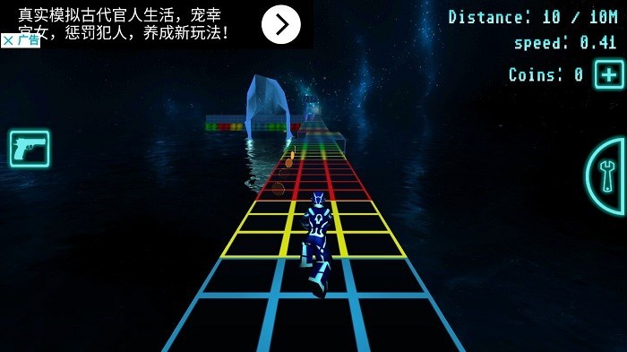 矩阵酷跑Matrix Runner截图