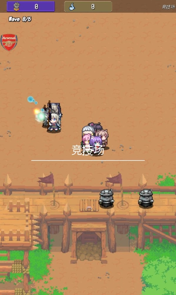 夺宝英雄RPG游戏安卓版截图