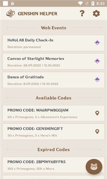 genshin helper APP截图