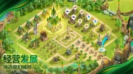 莉莉丝万龙觉醒正版截图