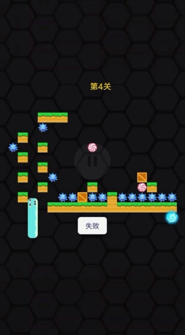 进击的蛇游戏正版截图