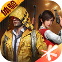 和平精英体验服免费2025最新版