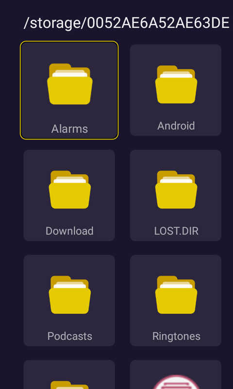 本地文件浏览器截图