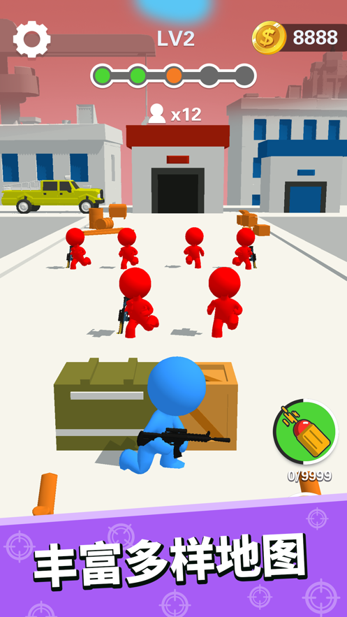 Lonely gunners截图