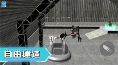 马桶人宇宙战场截图