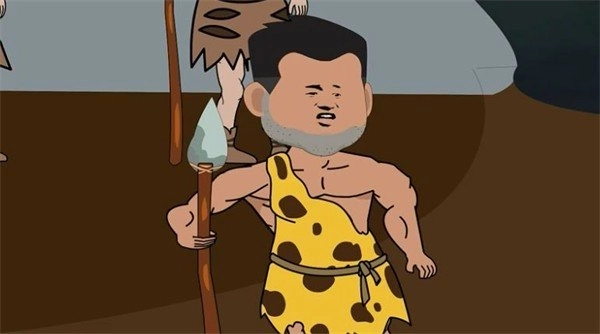 重生之我在原始时代截图