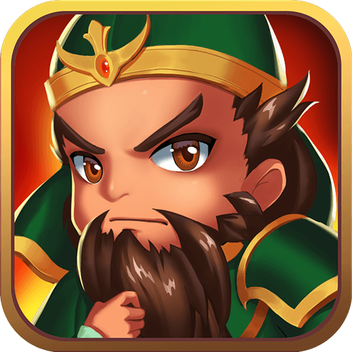 横扫魏蜀吴小米版 v4.0.3 安卓版