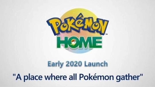 pokemon bank手机版截图