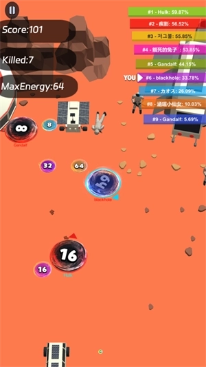 黑洞大作战正版截图