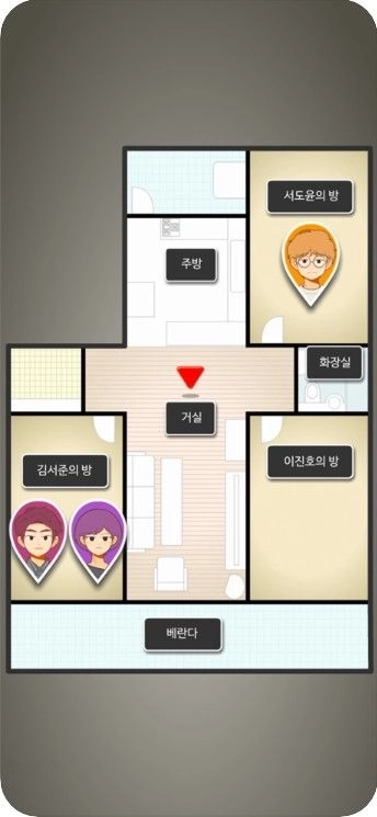 消失的纪念日中文免费版截图