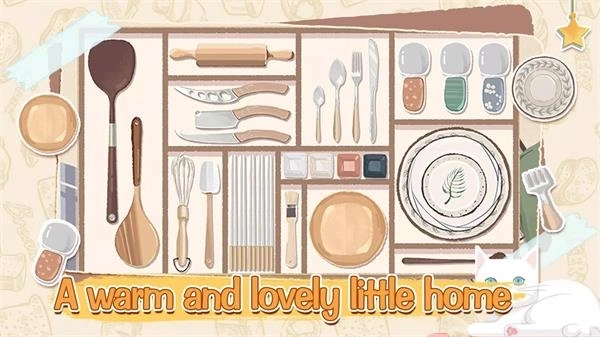 收纳物语官方正版安装 v2.7 安卓版截图