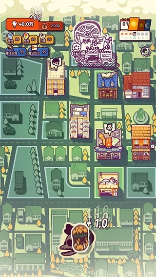 我的舅舅是魔法师截图