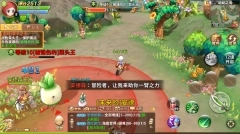 飞飞最新版截图