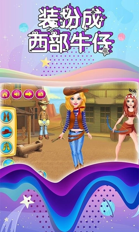 芭比公主博物馆管理员游戏安卓版截图