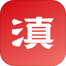 纯滇品APP