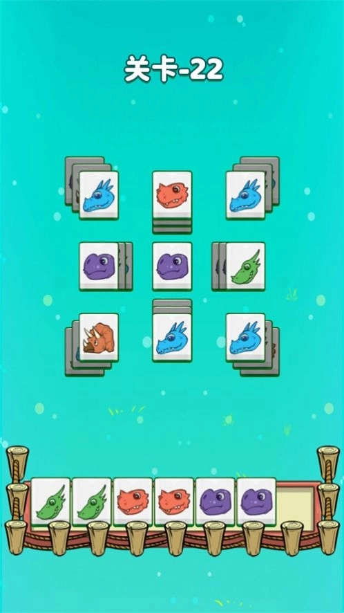 消消开心星游戏最新红包版截图