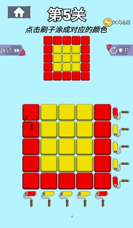真让人摸不着头脑最新版截图