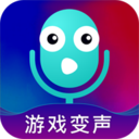 王者变声器免费版v1.78